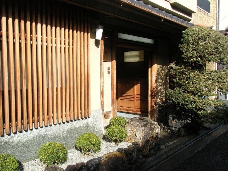 Posada Tougetsu