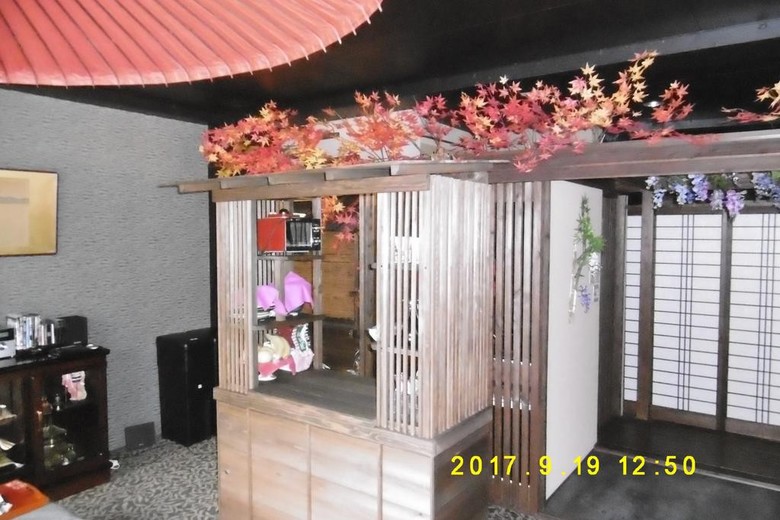 Kabuki Ann