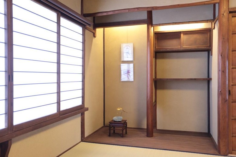 Apartamentos Usaginonedoko