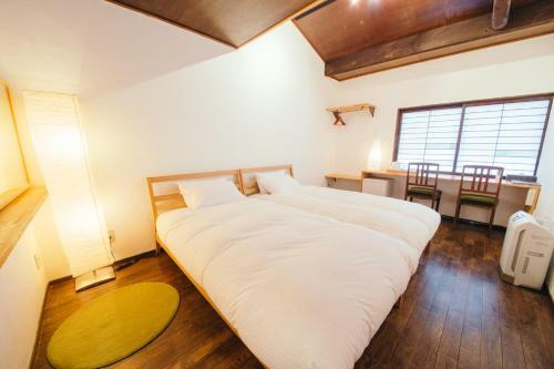 Kyoto Machiya Ryokan Cinq