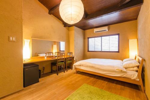 Kyoto Machiya Ryokan Cinq