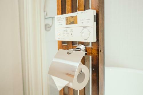 Kyoto Machiya Ryokan Cinq