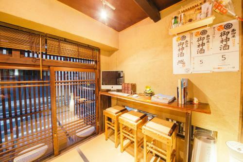 Kyoto Machiya Ryokan Cinq