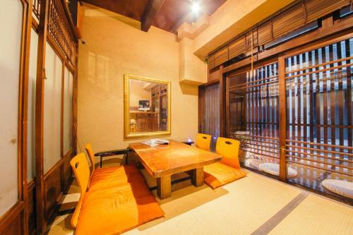 Kyoto Machiya Ryokan Cinq