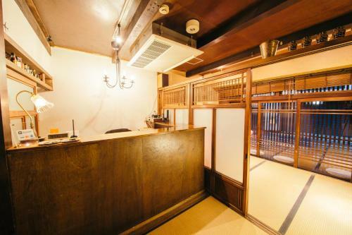Kyoto Machiya Ryokan Cinq