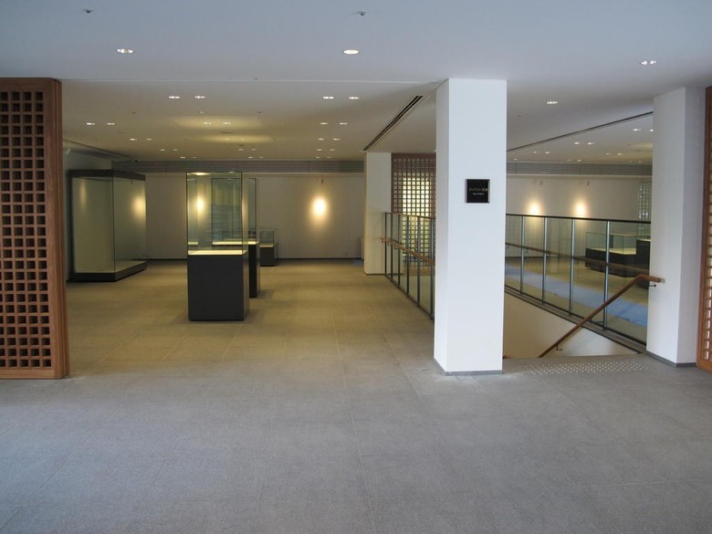 Hotel Chion-in Wajun Kaikan