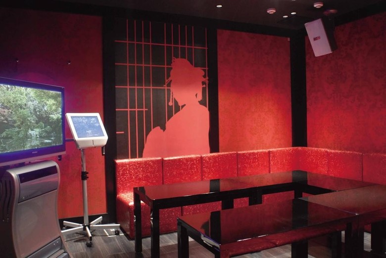 Gosho Nishi Kyoto Heian Hotel