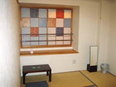 Yamashiroya Ryokan