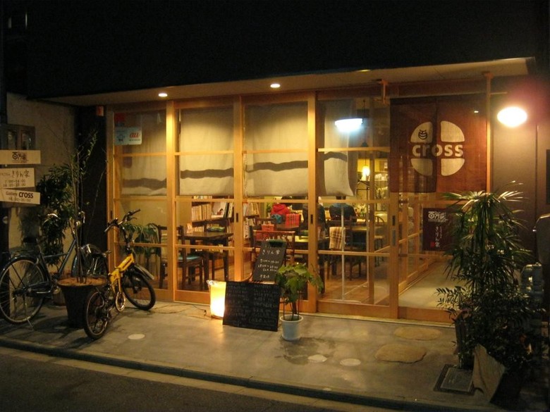 Albergue Guesthouse Hyakumanben Cross
