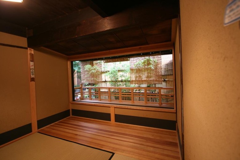 Oyado Sato