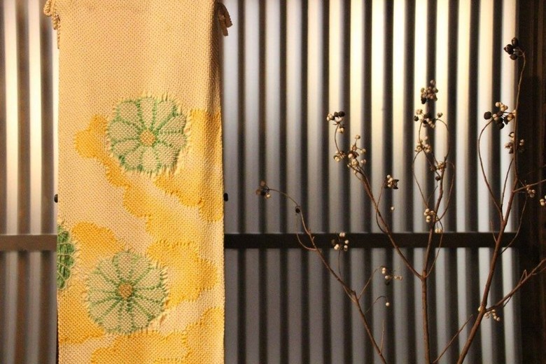Albergue Haruya Kyoto