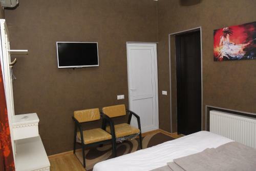 Hostal Guest House Gamardjoba
