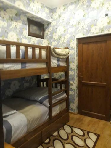 Hostal Guest House Gamardjoba