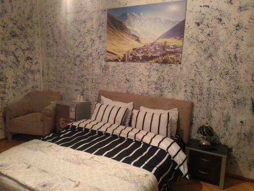 Hostal Mia Guesthouse Tbilisi
