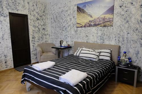 Hostal Mia Guesthouse Tbilisi