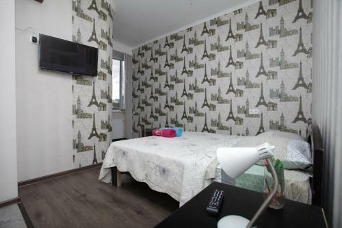 Hostal Mia Guesthouse Tbilisi