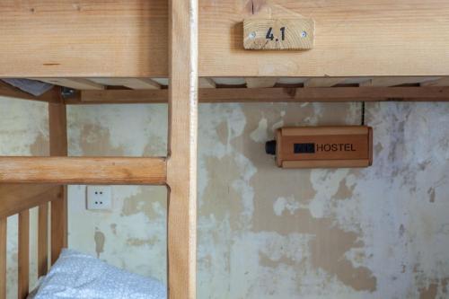 M42 Hostel