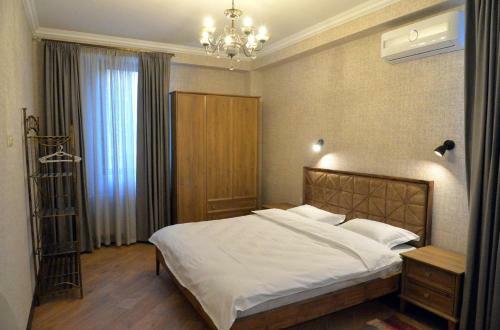 Rustaveli Besiki Apartments