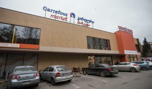 Apartamento Achiko Appartment In Tbilisi