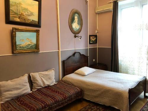 Hostal Gutsa