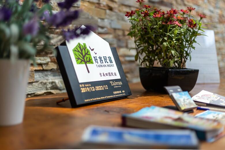 Bed & Breakfast Jimei Rustic Homestay