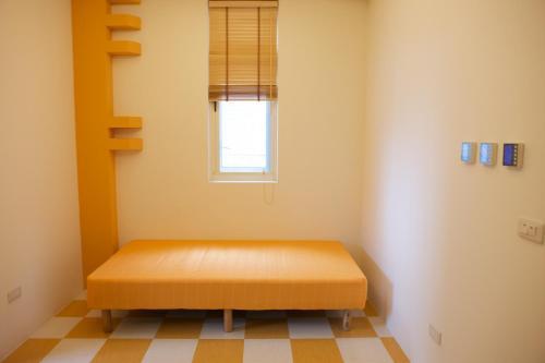 Happy Island Hostel