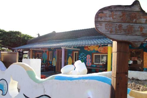 Lia Backpacker Youth Hostel Taiwan Hualien