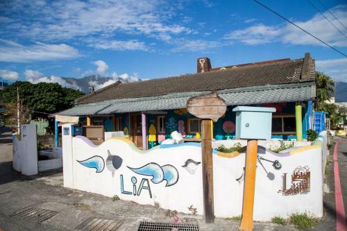 Lia Backpacker Youth Hostel Taiwan Hualien