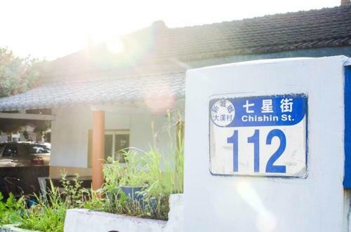 Lia Backpacker Youth Hostel Taiwan Hualien