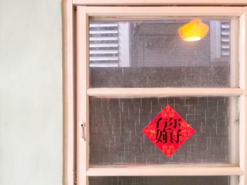 106. Ocean B&B