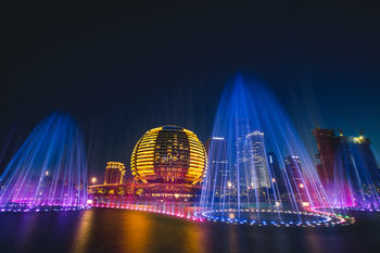 Hotel Intercontinental Hangzhou