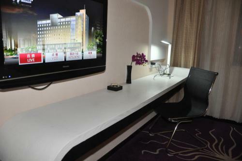 Zhejiang Xiangyuan Hotel