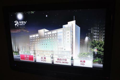 Zhejiang Xiangyuan Hotel