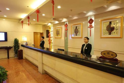 Zhejiang Xiangyuan Hotel