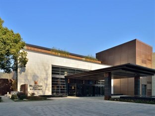 Hotel Millennium Resort Hangzhou