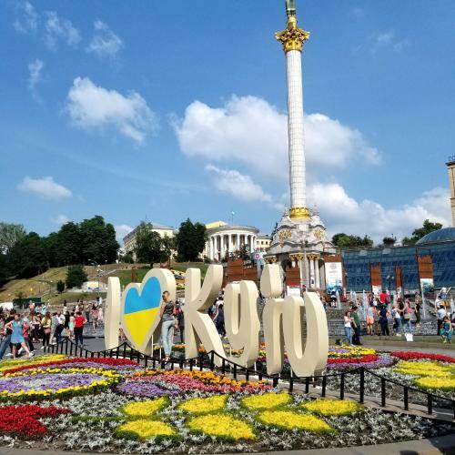 Apartamento Kiev Central Boutique Hotel