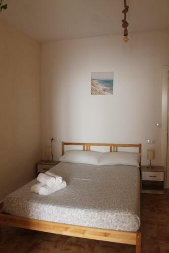 Apartamento Pintada Rooms