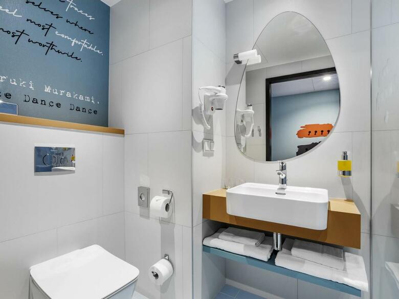 Hotel Ibis Styles Krak�w Centrum
