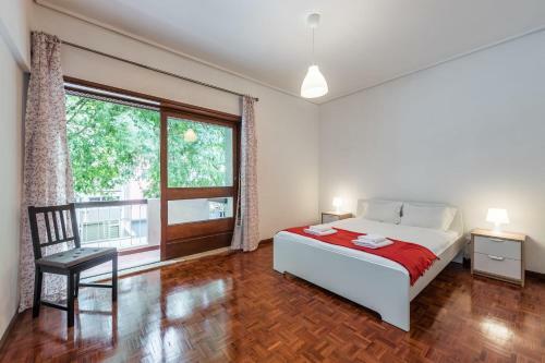 Apartamento Guestready - Parallax Sound