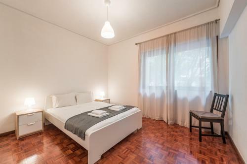 Apartamento Guestready - Parallax Sound