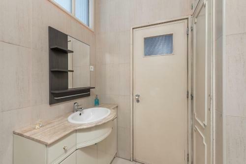 Apartamento Guestready - Parallax Sound