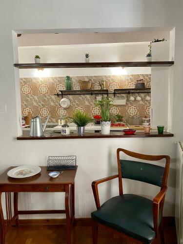 Apartamento Cathedral Sweet Home