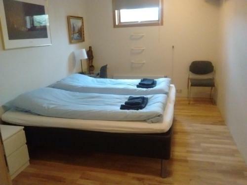 Hostal Reykjavik Peace Center Guesthouse