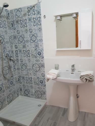 Apartamento Baglio Sole Degli Iblei