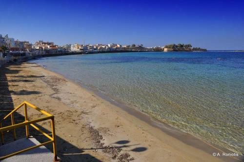 Apartamento Meryland