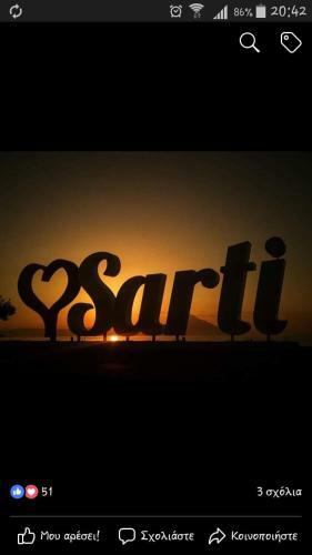 Hotel Apartmenthotel-sithon