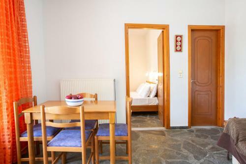Giapis Apartment
