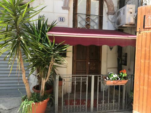 La Casetta Di Alice