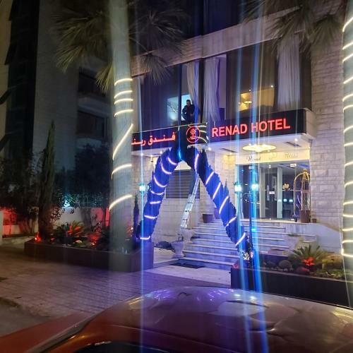 Renad Hotel