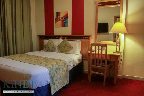 Kindi Hotel And Suites